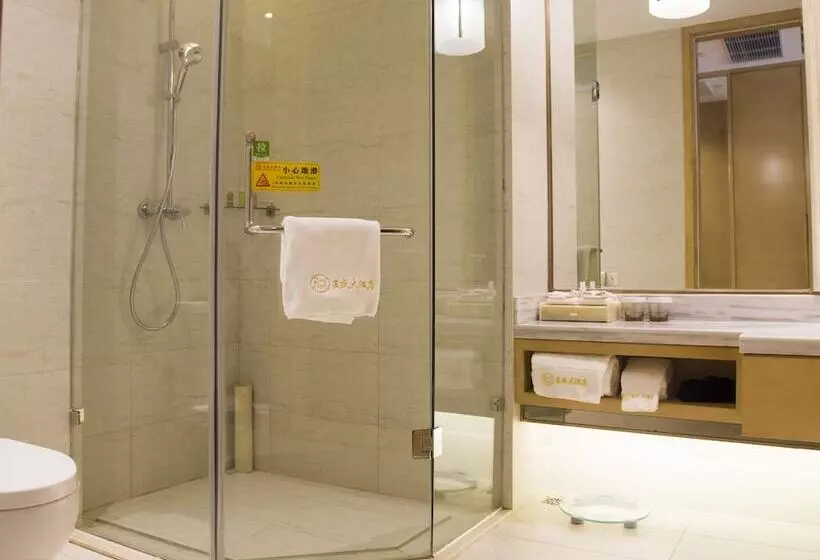 Fotos del hotel Fusheng Huangdao:  18