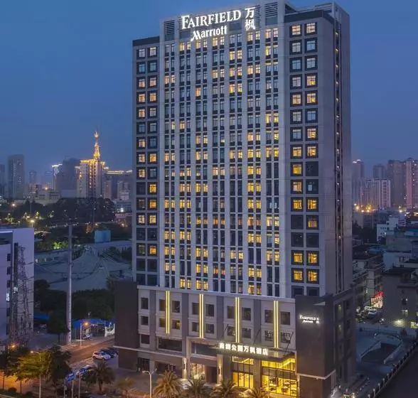 Fairfield By Marriott Nanning Nanhu Park