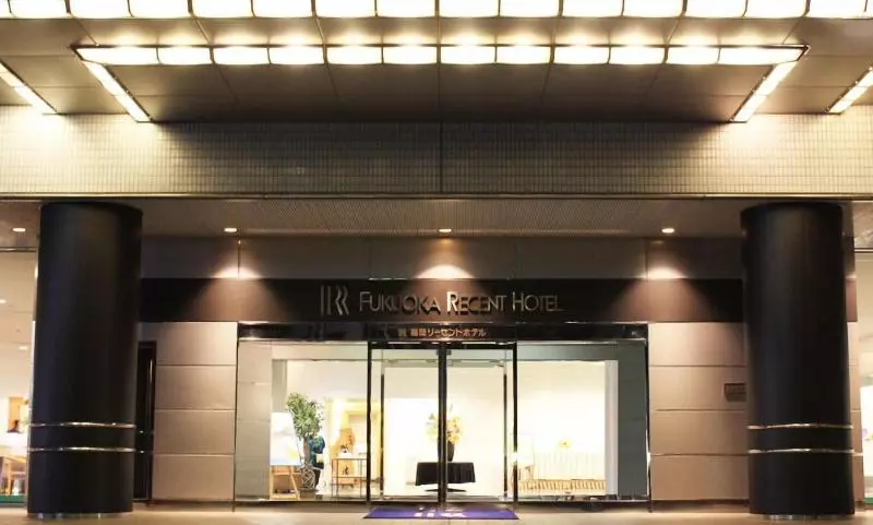 Fotos del hotel Fukuoka Recent:  8