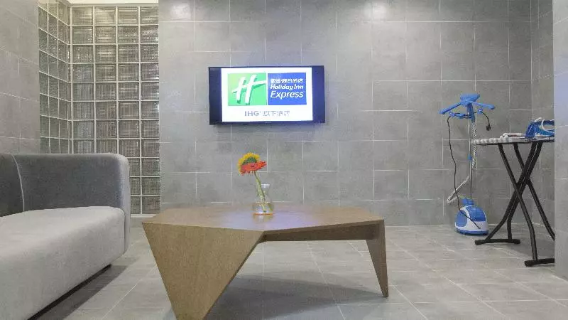 Fotos del hotel Holiday Inn Express Chengdu Airport Zone, An Ihg:  23
