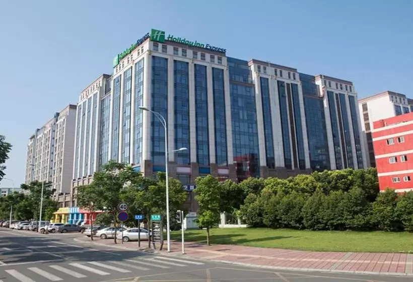 Fotos del hotel Holiday Inn Express Chengdu Airport Zone, An Ihg:  21