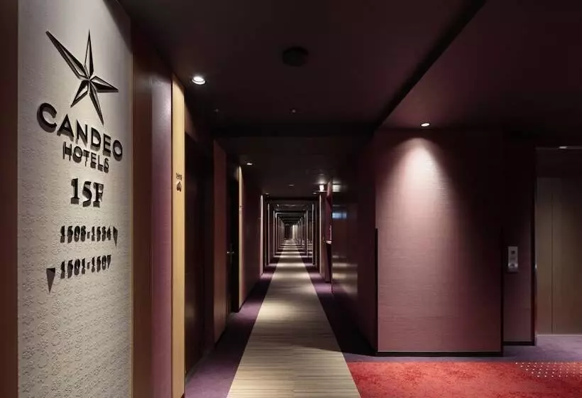 Fotos del hotel Candeo S Osaka Namba:  4