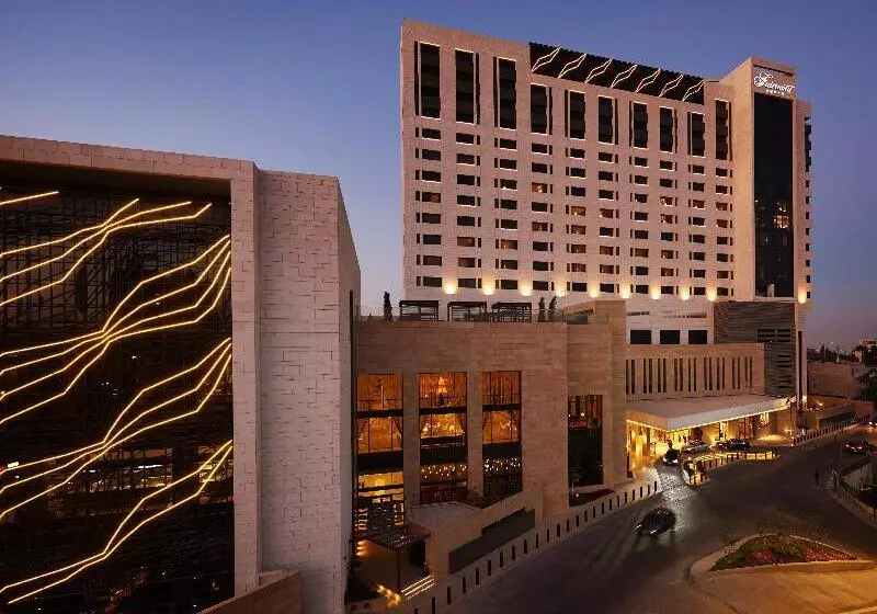 Fotos del hotel Fairmont Amman:  8