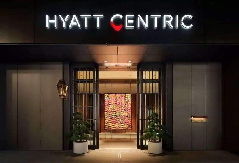 Fotos del hotel Hyatt Centric Ginza Tokyo:  6