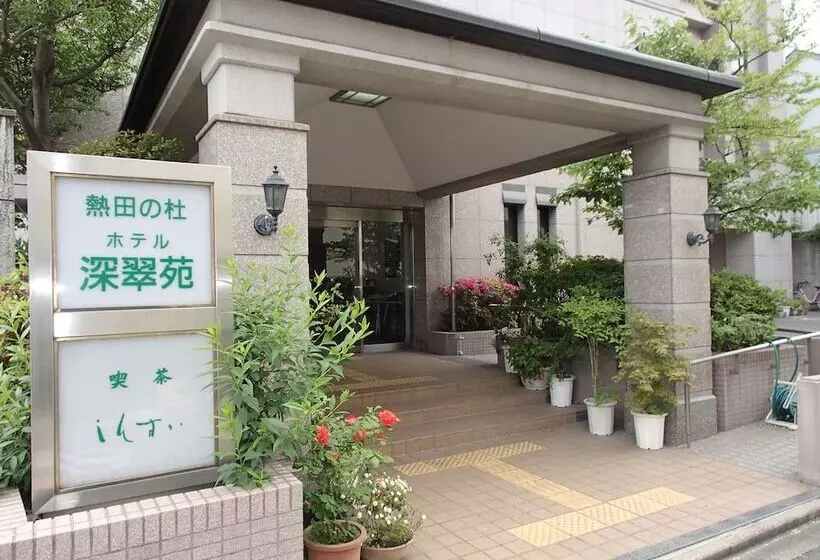 Fotos del hotel Shinsuien:  6