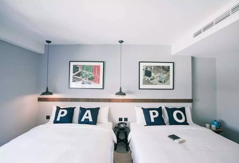 Fotos del hotel Papo'a:  21
