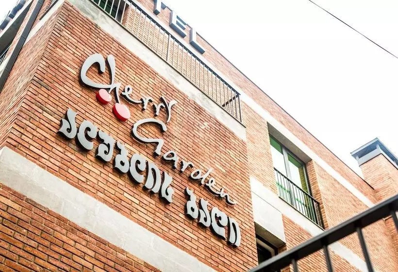 Fotos del hotel Cherry Garden:  23