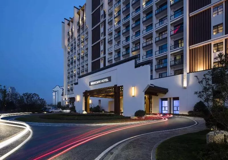 Fotos del hotel Mercure Hefei Sunac:  8