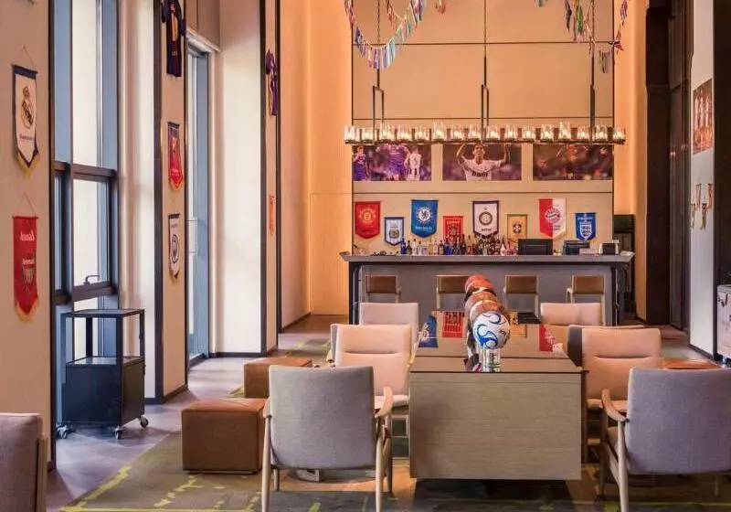 Fotos del hotel Mercure Hefei Sunac:  3