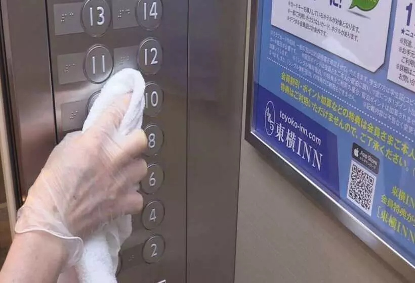 Fotos del hotel Toyoko Inn Osaka Umeda Nakatsu No. 2:  11