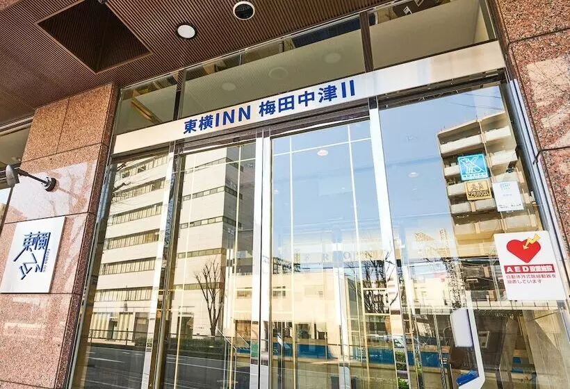 Fotos del hotel Toyoko Inn Osaka Umeda Nakatsu No. 2:  13