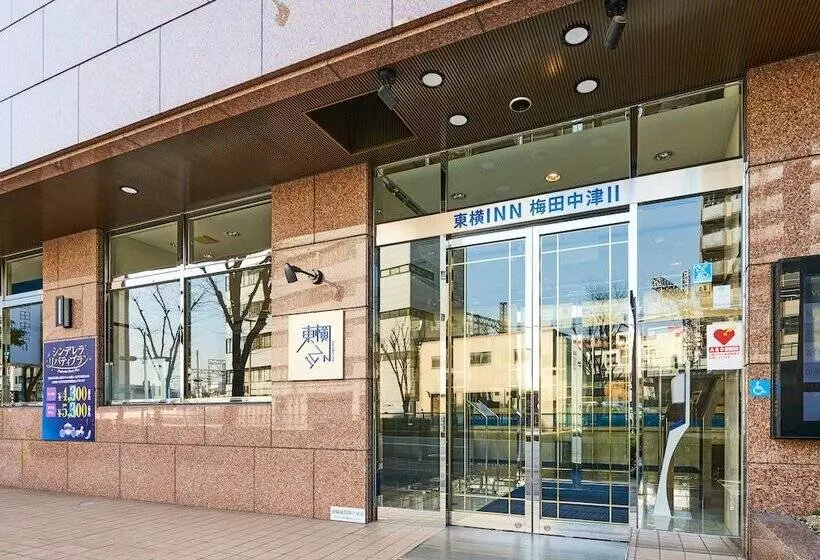 Fotos del hotel Toyoko Inn Osaka Umeda Nakatsu No. 2:  10