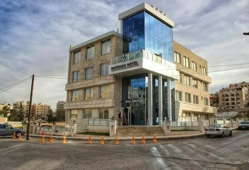 Fotos del hotel Rayshan:  10