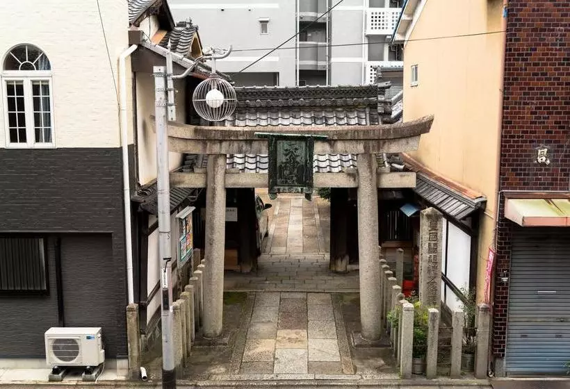 Fotos del hotel Aimatsubara Kyogoku House:  16