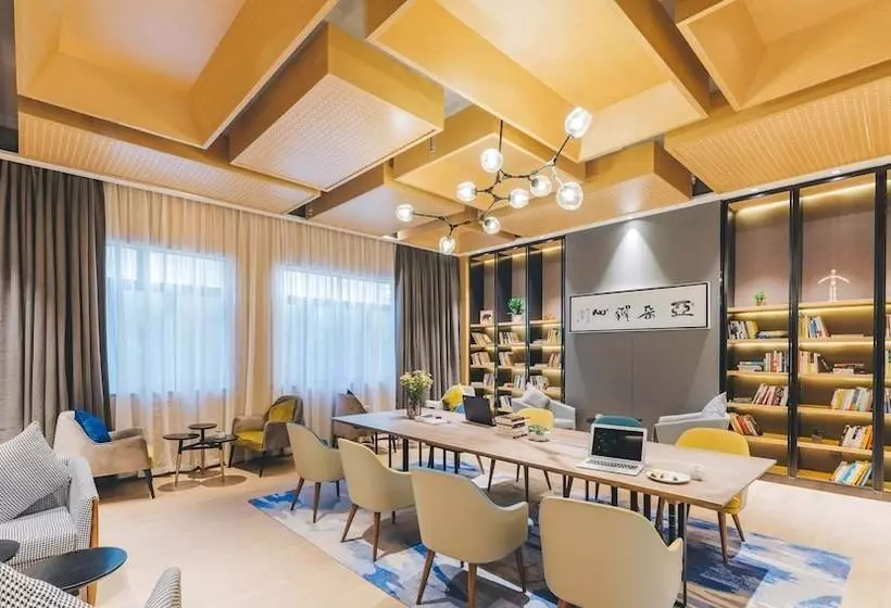 Fotos del hotel Atour  Zhangjiang Innopark Pudong Shanghai:  23