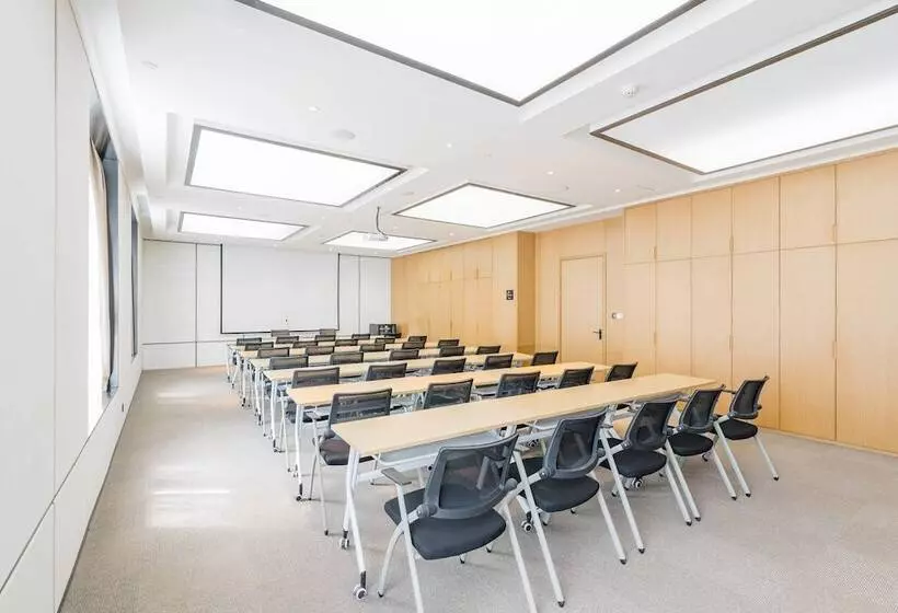 Fotos del hotel Atour  Zhangjiang Innopark Pudong Shanghai:  6