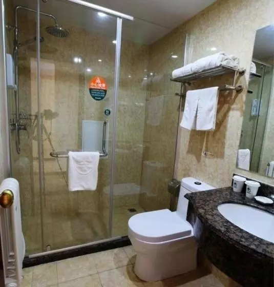 Fotos del hotel Greentree Inn Beijing Haidian District Qingheqiao Business:  11