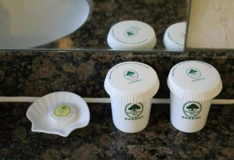 Fotos del hotel Greentree Inn Beijing Haidian District Qingheqiao Business:  7