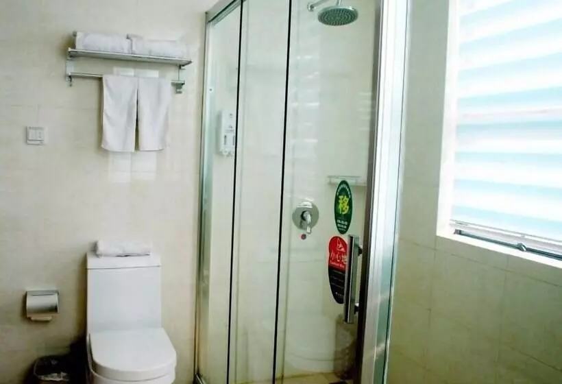 Fotos del hotel Greentree Inn Anhui Hefei Mingfa Square Express:  3