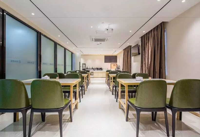 Fotos del hotel City Comfort Inn Xinshi Qifu Road Branch:  4