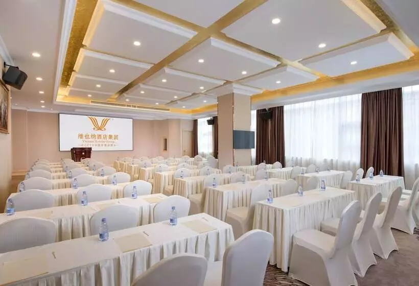 Fotos del hotel Vienna Hotel Guangzhou Baiyun Airport Branch:  5