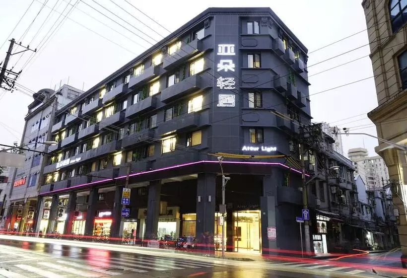 Fotos del hotel Atour Light Shanghai On The Bund:  11