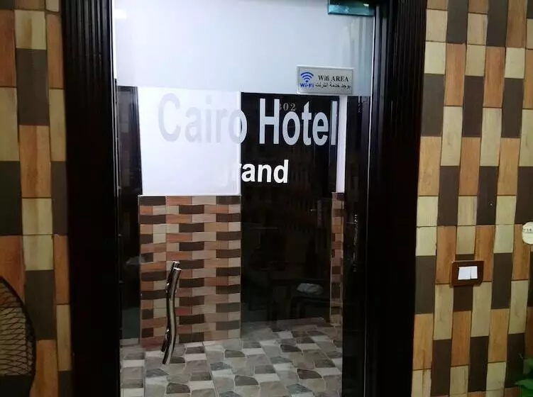 Cairo