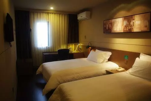 Fotos del hotel Jin Jiang Inn Shanghai Hongqiao Station:  12