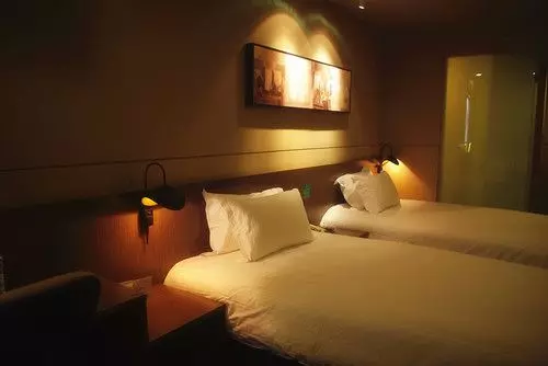 Fotos del hotel Jin Jiang Inn Shanghai Hongqiao Station:  13