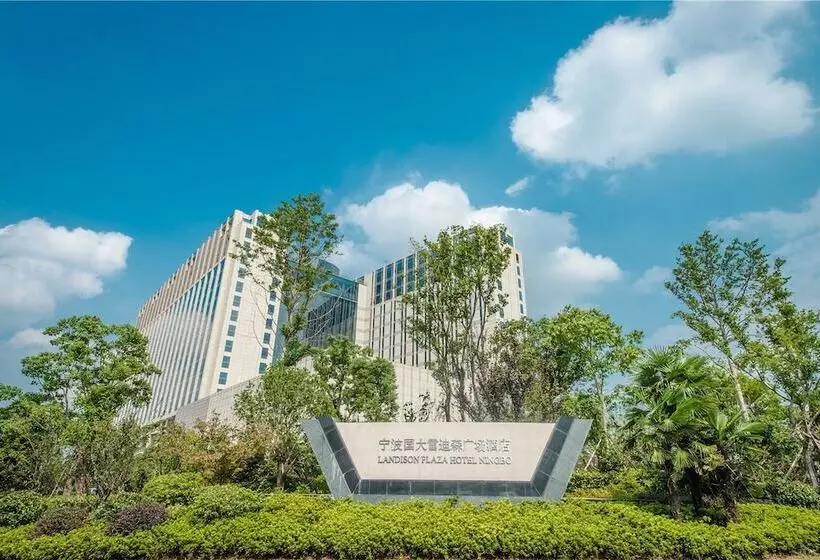 Landison Plaza  Ningbo
