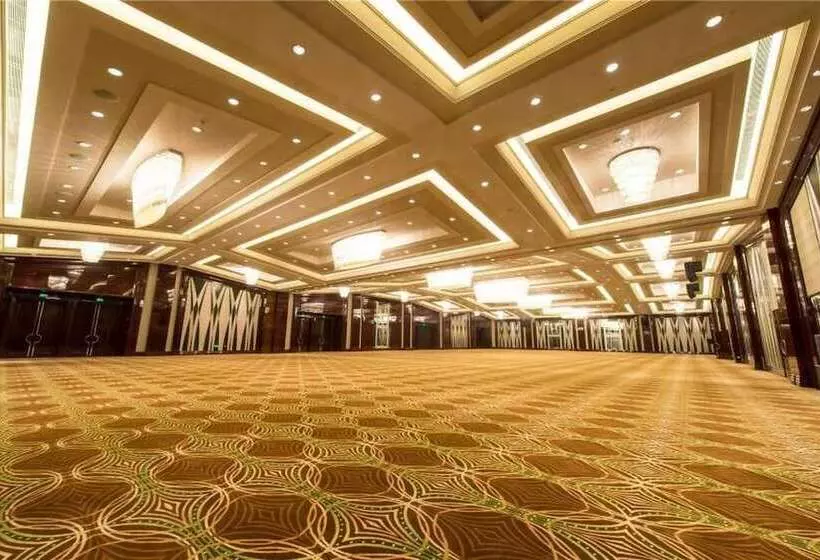 Fotos del hotel Landison Plaza  Ningbo:  22