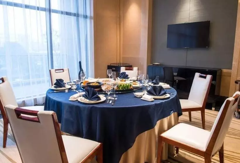 Fotos del hotel Landison Plaza  Ningbo:  4
