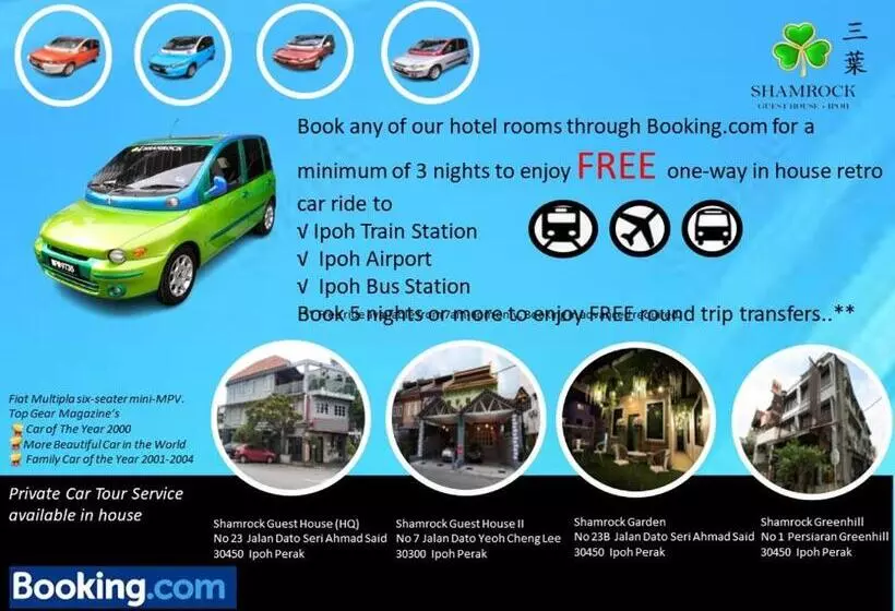 Fotos del hotel Shamrock Guest House:  23