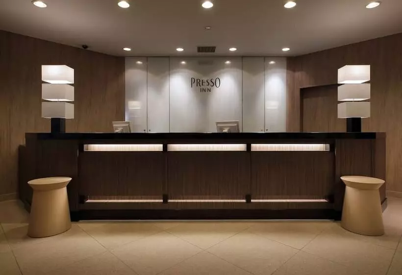 Fotos del hotel Keio Presso Inn Tokyo Kudanshita:  24