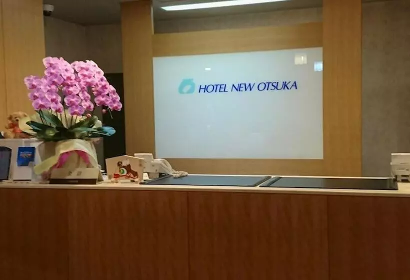 Fotos del hotel New Otsuka:  17