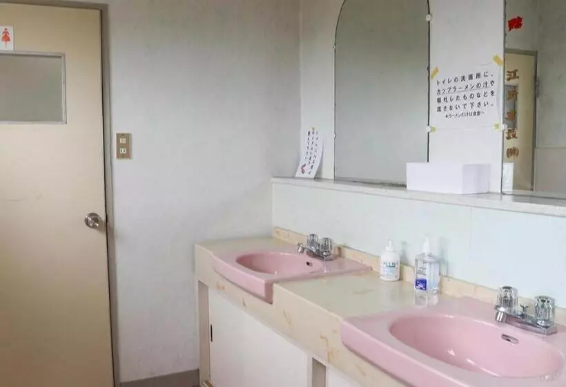 Fotos del hotel New Otsuka:  18