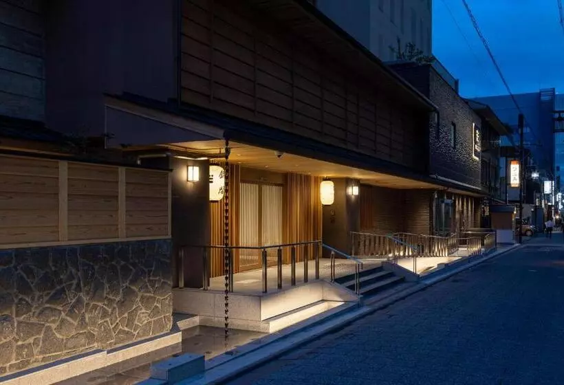 Fotos del hotel Ryokan Ginkaku:  24
