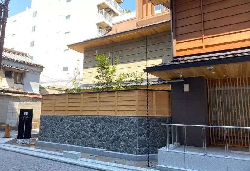 Fotos del hotel Ryokan Ginkaku:  25
