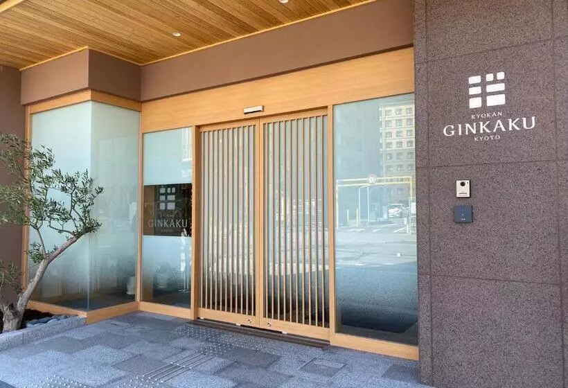 Fotos del hotel Ryokan Ginkaku:  18