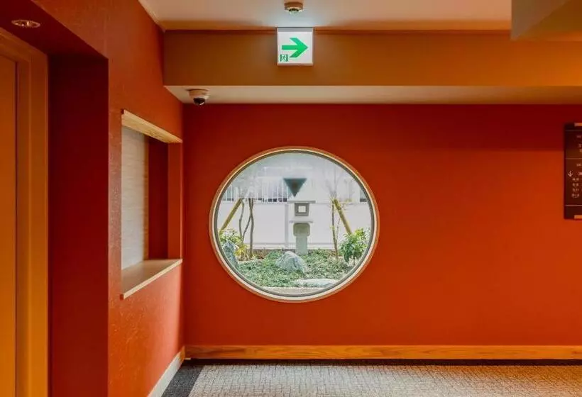 Fotos del hotel Ryokan Ginkaku:  6