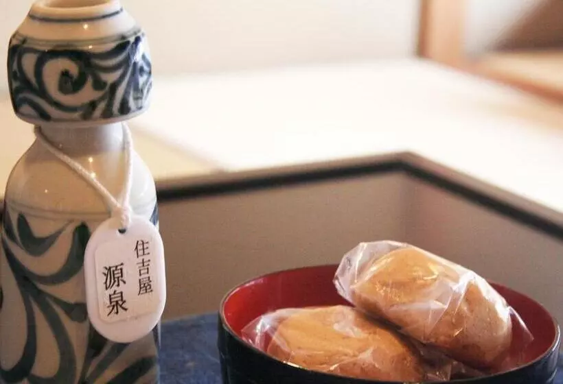 Fotos del hotel Sumiyosiya Ryokan:  20