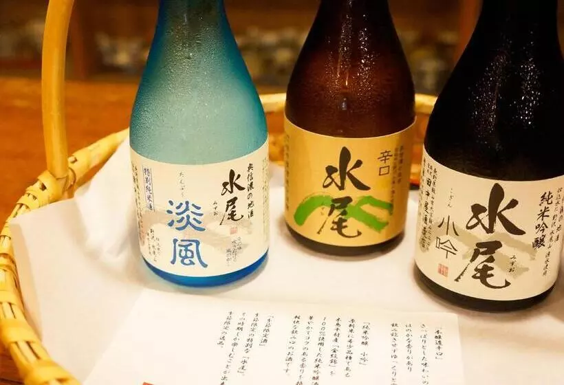 Fotos del hotel Sumiyosiya Ryokan:  21