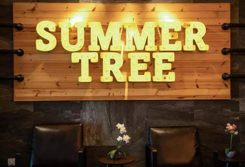 Fotos del hotel Summer Tree Hotel Penang:  15
