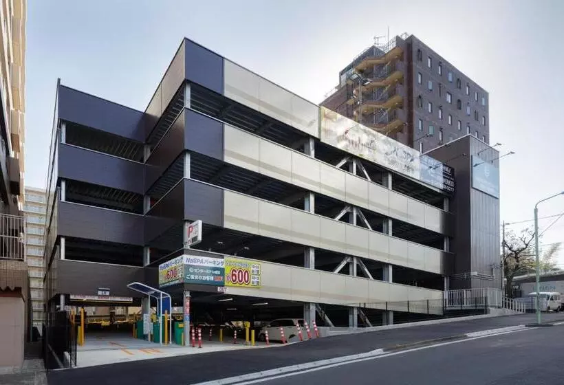 Fotos del hotel Center  Narita1:  9