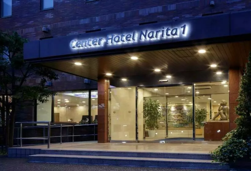 Fotos del hotel Center  Narita1:  8