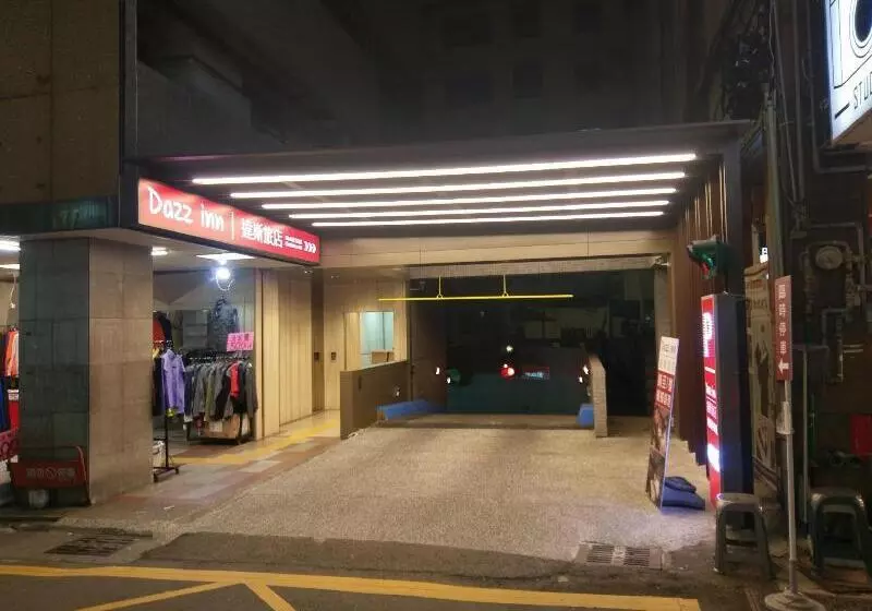 Fotos del hotel Dazz Inn:  2