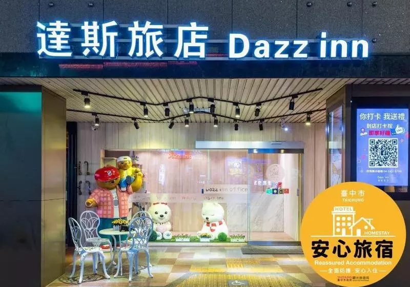 Dazz Inn