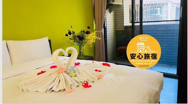 Fotos del hotel Greenight:  2