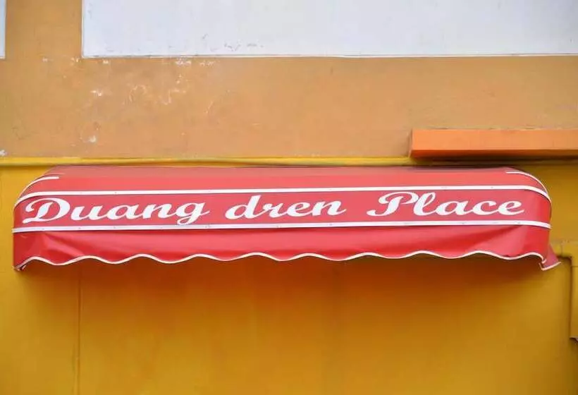 Fotos del hotel Duangdren Place:  9