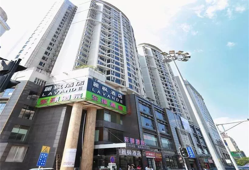 Fotos del hotel Lavande  Gz Huangpu Avenue Branch:  17